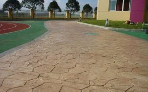 艺术地坪施工方案要点解析