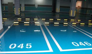 房地产系统下地下停车场地坪规范设计(图2)