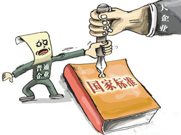 复层建筑涂料新标准GB/T9779-2015分类与应用性能更新