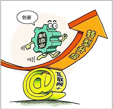 环氧地坪漆涂料行业困境突围策略分析