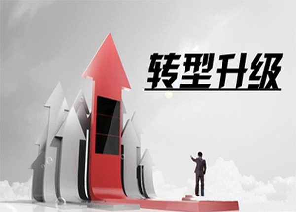 涂料企业转型升级面临挑战 绿色高性能成发展方向