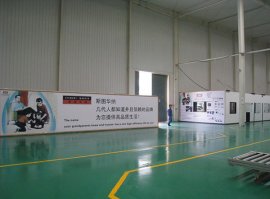 环氧地坪涂装完整施工工艺流程详解