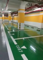 停车场地坪漆污染危害大 水性环保漆成理想选择