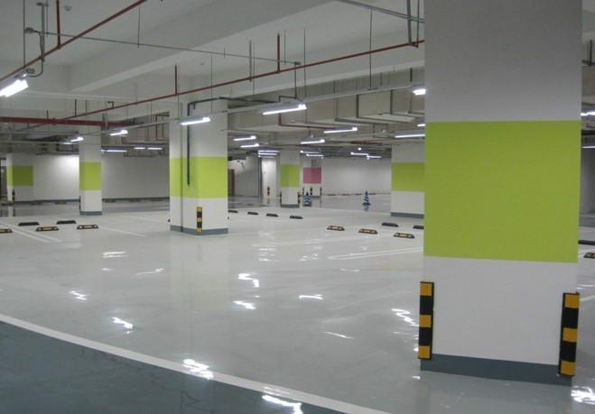 环氧地坪广泛应用的优势特点分析(图1)