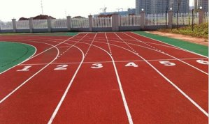 塑胶跑道使用规范及保养指南