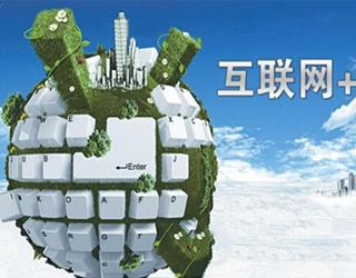 互联网+涂料行业招商新模式解析