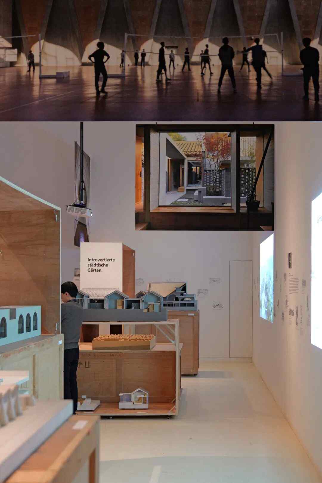 李兴钢“生境建筑”柏林开展:十个项目,五种空间策略(图10) 图片