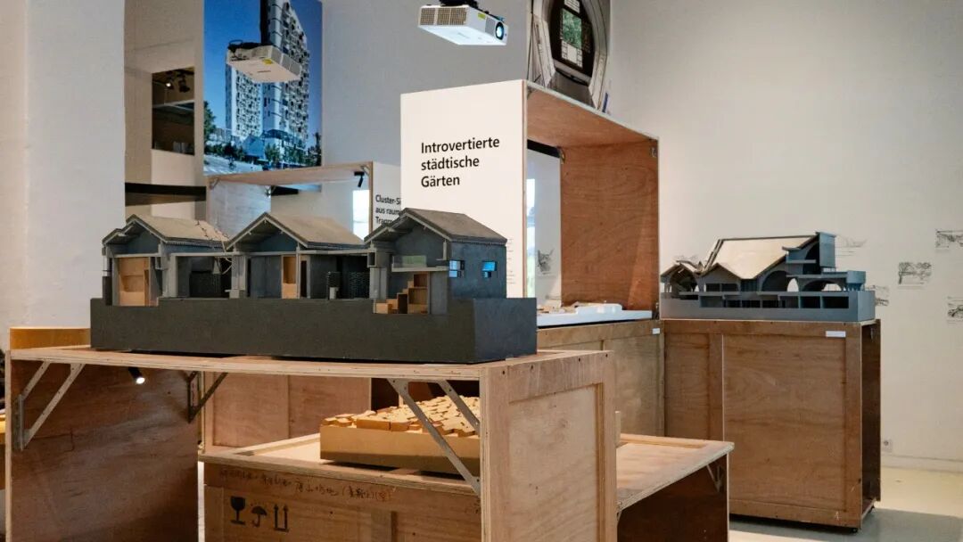 李兴钢“生境建筑”柏林开展:十个项目,五种空间策略(图14) 图片