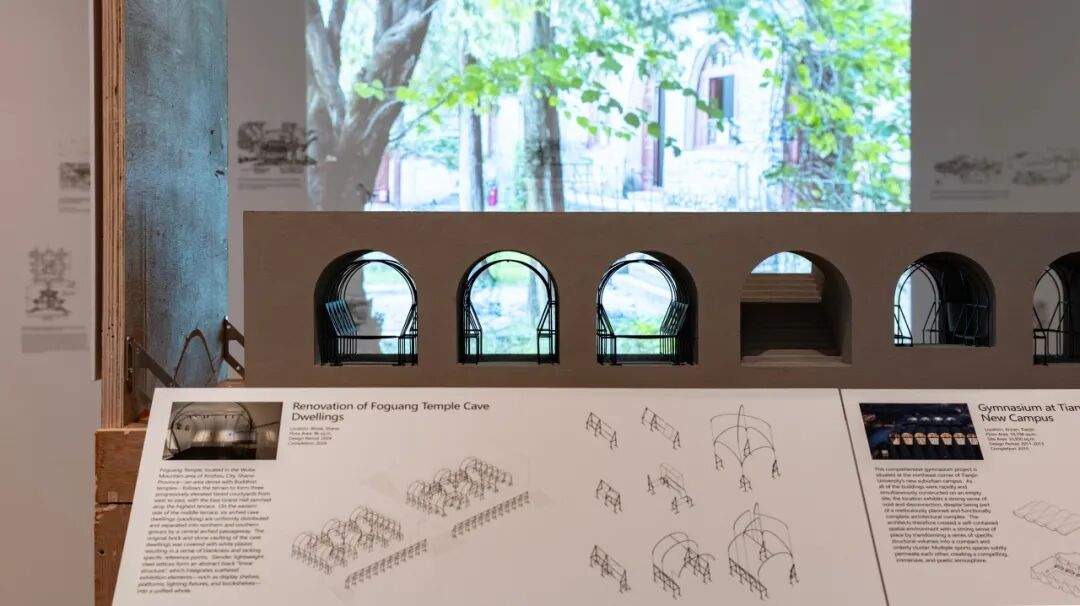 李兴钢生境建筑展览在柏林Aedes开幕展现中国建筑设计创新(图25) 图片