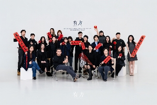 9组精彩瞬间回顾建筑设计部2025年度工作亮点(图10)