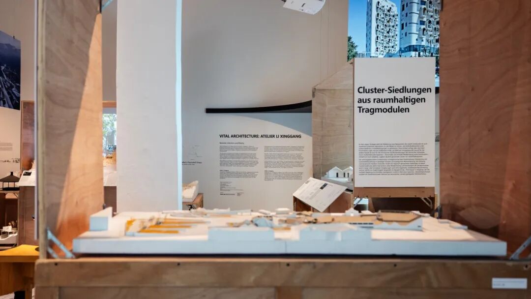 李兴钢生境建筑展在柏林Aedes开启可持续对话(图28) 图片