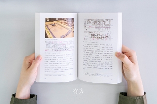 中国建筑跨文化交融新视野|《边非缘》深度解析(图23) 中国建筑跨文化交融新视野|《边非缘》深度解析(图23)