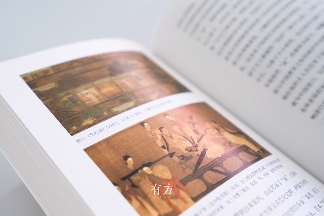 中国建筑跨文化交融新视野|《边非缘》深度解析(图27) 中国建筑跨文化交融新视野|《边非缘》深度解析(图27)