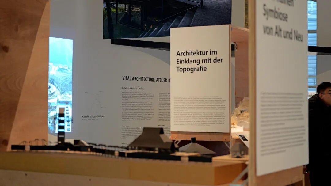 生境建筑展览深入探讨城市空间策略与生态设计(图12) 图片