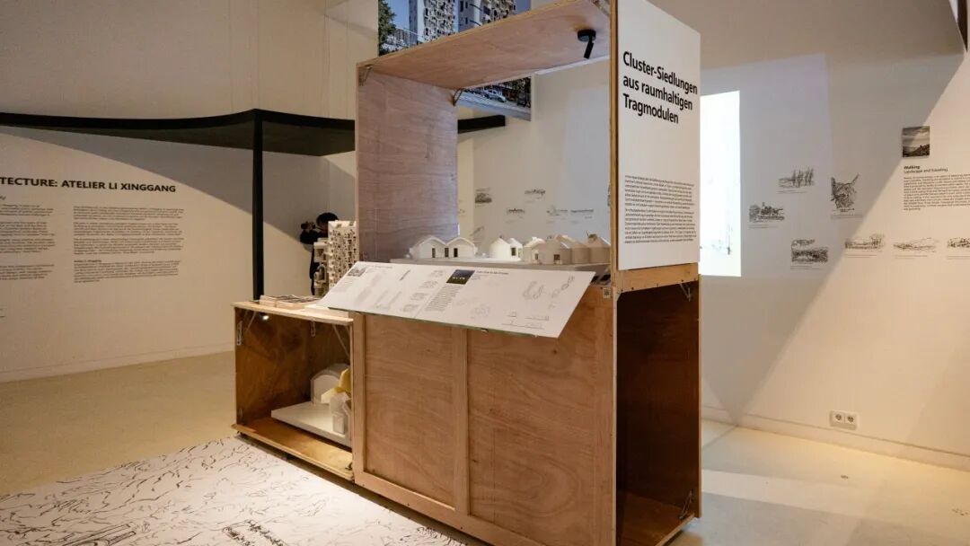 生境建筑展览深入探讨城市空间策略与生态设计(图19) 图片