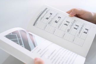 中国建筑跨文化研究新书《边非缘》探索边界与交融(图27)