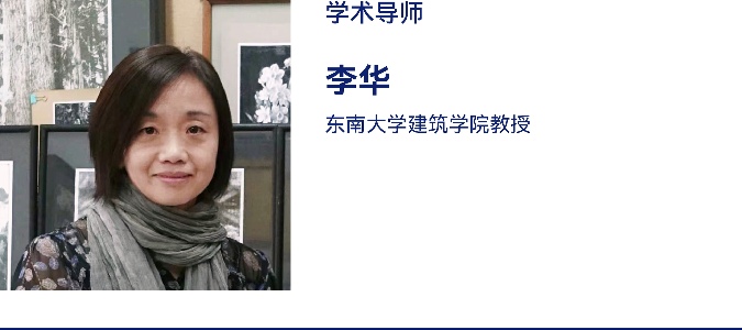 最高：交800抵2000｜有方2026旅行预订优惠开放(图22)