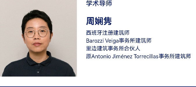 最高：交800抵2000｜有方2026旅行预订优惠开放(图53)