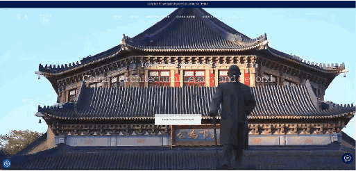 有方推出入境游服务｜ArchTour China，让世界来看最美的中国建筑(图13)